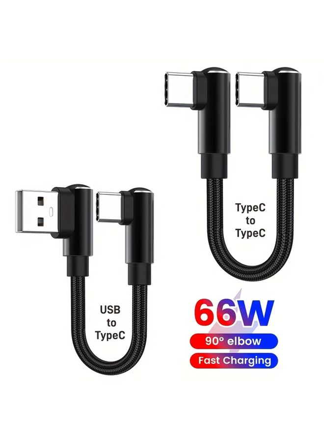 كابل الشحن السريع من النوع C إلى النوع C بقوة 66 واط، كابل بيانات USB محمول قصير - Image 1
