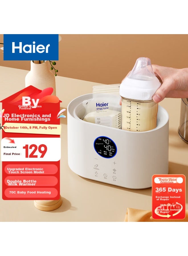 Haier Milk Warmer, Baby Bottle Sterilizer, Two-in Constant Temperature, Breast Milk Warmer, Milk Thawing, Timer Heating - Image 1