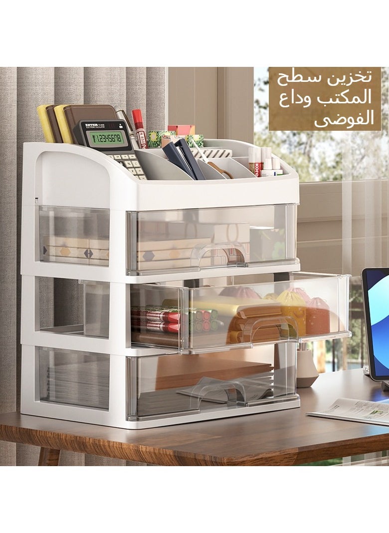Denzoz 3-Tier Organization Storage Rack Desk Drawer Organizers Trays Set Clear Plastic Storage Bins Bathroom Drawer Tray Dividers Vanity Trays Organizer for Bedroom Dresser Makeup Kitchen Utensil Office  - Image 3