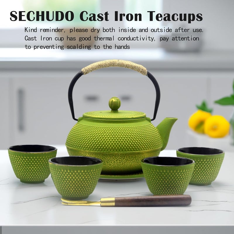 SECHUDO Japanese Cast Iron Tea Cups Small and Heavy Teacups with no Handles Japanese Style Cup for Adults Asian Teacups Coated with Enameled Interior 4 PcsBox Green 2oz60ml - Image 2