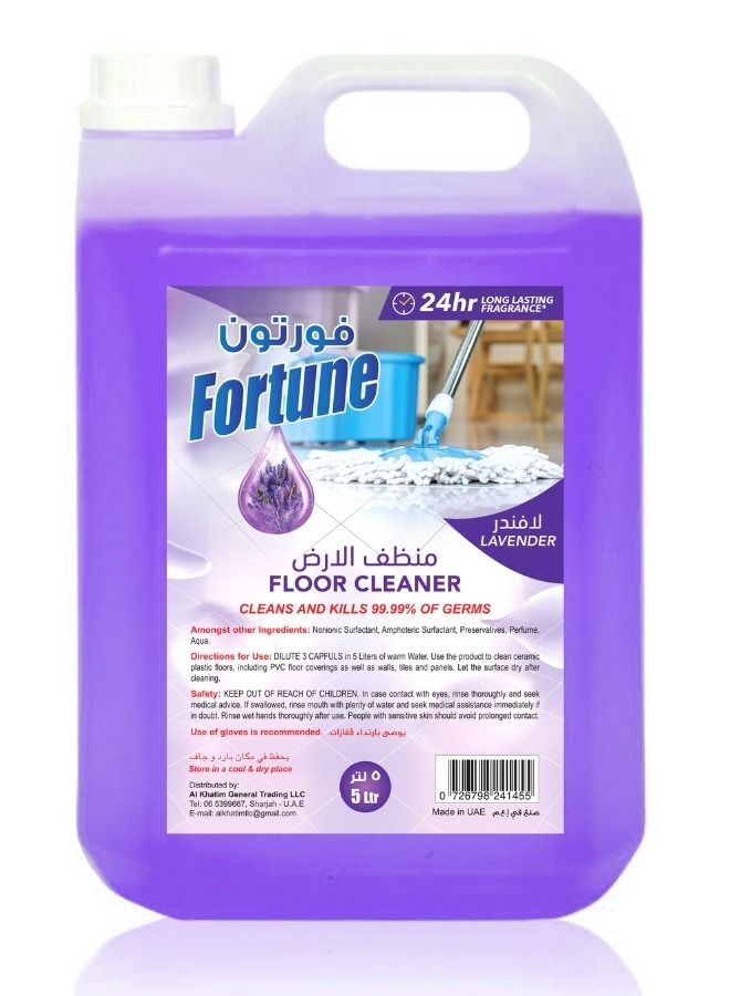 Fortune Floor Cleaner Liquid Lavender 5L - Image 1