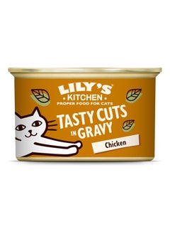 Lily's Kitchen Natural Adult Wet Cat Food Tin Chicken Tasty Cuts in Gravy - pzsku/ZE09BF25EA4D96883074BZ/45/1741264528/11f58695-0078-4b40-a358-f8b1752dc9d4