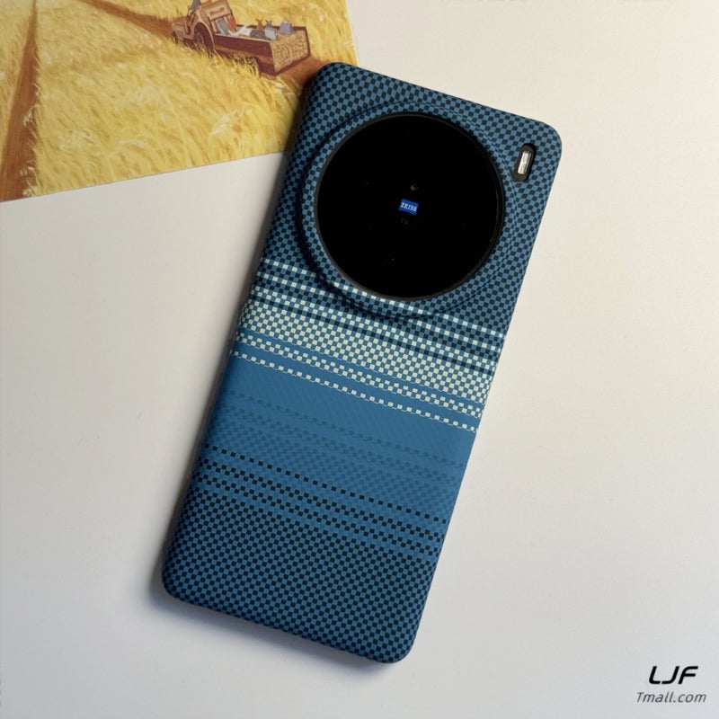 Carbon Fiber Texture Kevlar PC Hard Case for vivo X100/X100 Pro/X100S/X100 Ultra/X200/X200 Pro/X200 Pro Mini, Ultra-Thin Semi-Wrapped 3D Embossed Phone Cover - Image 1