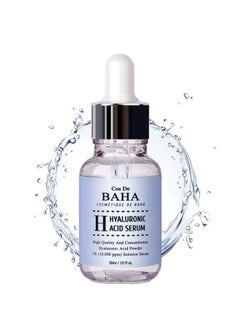 Cos De BAHA Hyaluronic Serum - H  - Image 3