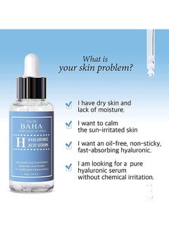 Cos De BAHA Hyaluronic Serum - H  - Image 4