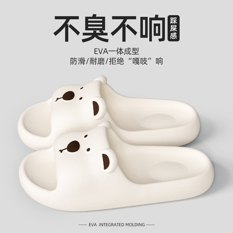 Lidani Women's Indoor Slippers, Non-Slip, Summer Home Use, Hot Sale - Image 2