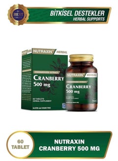 NUTRAXIN NUTRAXIN HERBAL STANDARDISED EXTRACT CRANBERRY 500MG 60 TABLETS  - Image 3
