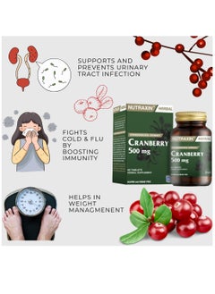 NUTRAXIN NUTRAXIN HERBAL STANDARDISED EXTRACT CRANBERRY 500MG 60 TABLETS  - Image 2
