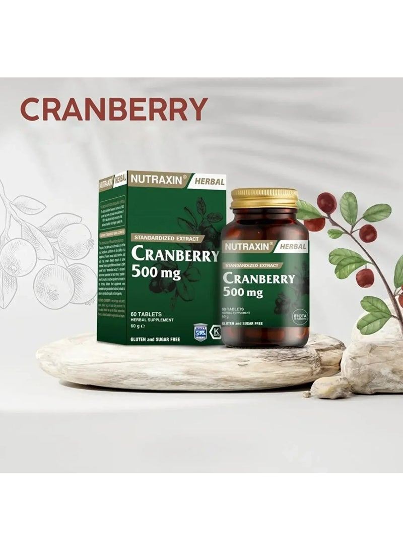 نوتركسين نيوتراكسين مستخلص عشبي قياسي من التوت البري 500 مجم 60 قرص - Image 4