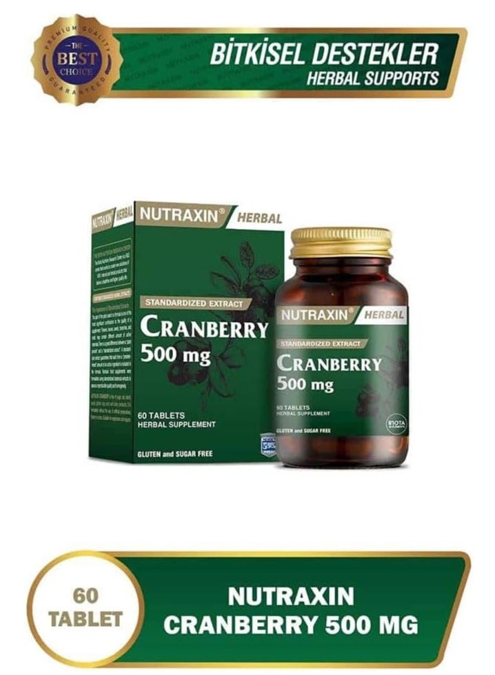 نوتركسين نيوتراكسين مستخلص عشبي قياسي من التوت البري 500 مجم 60 قرص - Image 5