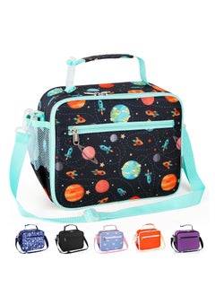 KASTWAVE Insulated Lunch Bag, Leak Cool Bag with Holder, Kids Lunch Cool Bag with Adjustable Strap, Waterproof Lunch Box Bag for Adults Kids Boys Girls Work School Picnic (Planet)  - Image 1