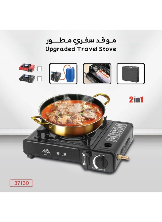 BC Upgraded Travel Stove Black - Image 1