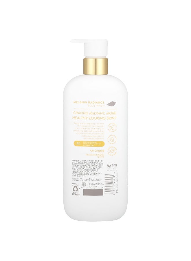 Dove دوف، غسول الجسم، إشراقة الميلانين، 18.5 أونصة سائلة (547 مل) - Image 2