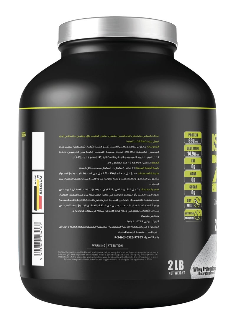 Laperva - Laperva Iso Triple Zero Next Generation Whey Protein Isolate- Cappuccino, 2 LB - Zero Sugar, Zero Carb, Zero Fat - Rapid Absorption for Muscle Growth and Recovery - Soy-Free, Gluten-Free. - Image 1