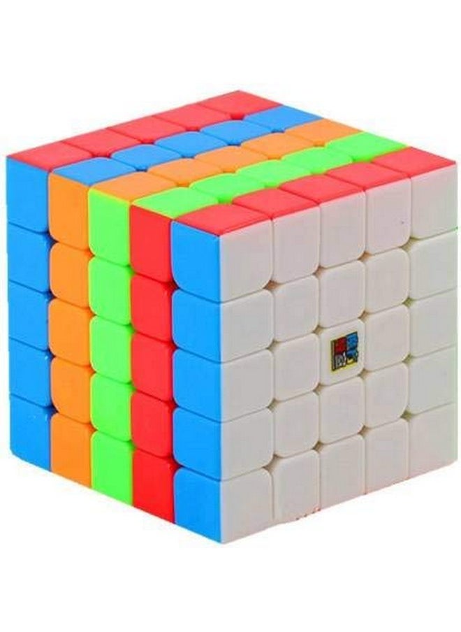 Kiditos - Kiditos MoYu MFJS Meilong Cubing Classroom 5X5 Cube Stickerless Speed Cube Magic Cube Puzzle - Image 1