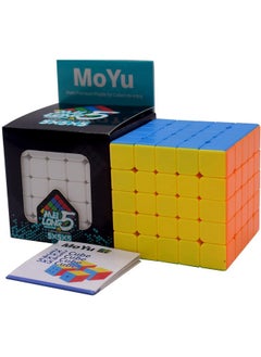 Kiditos Kiditos MoYu MFJS Meilong Cubing Classroom 5X5 Cube Stickerless Speed Cube Magic Cube Puzzle  - Image 1