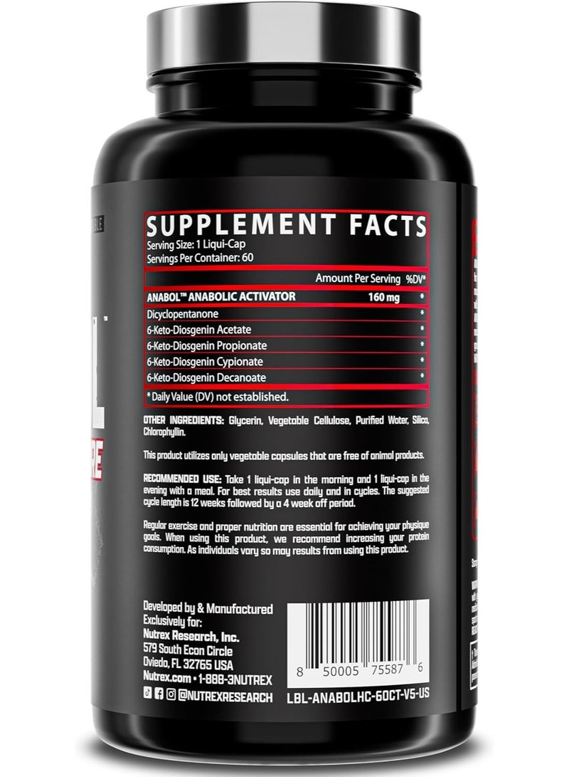 Nutrex Research أنابول هاردكور منشط أنابولي، باني عضلات ووكيل تصلب، 60 حبة - Image 3
