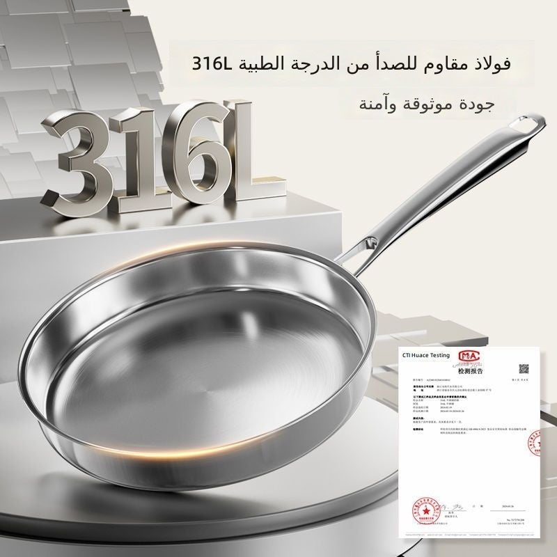 ESONIEN 316 Stainless Steel Non-Stick Frying Pan, No Coating, Flat Bottom, for Gas and Induction  Cooktops - Image 5