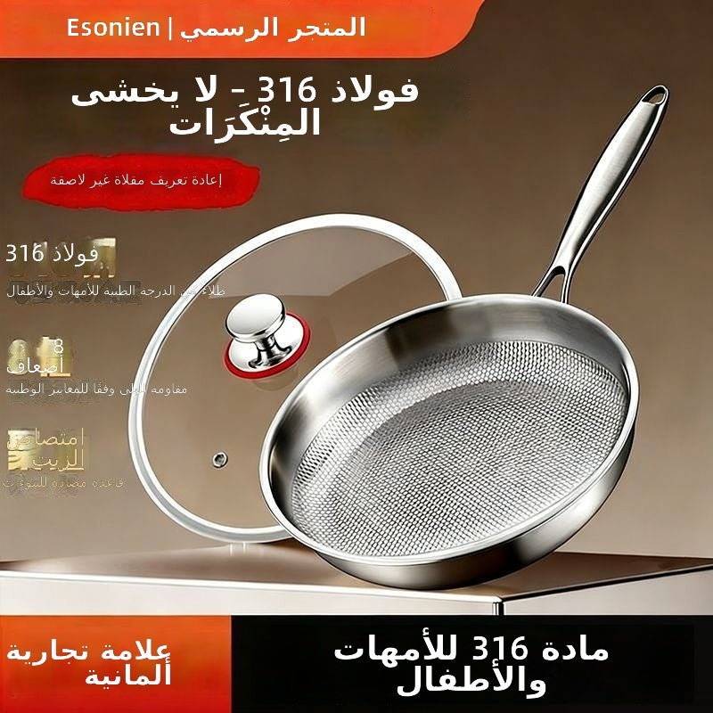 ESONIEN 316 Stainless Steel Non-Stick Frying Pan, No Coating, Flat Bottom, for Gas and Induction  Cooktops - Image 1