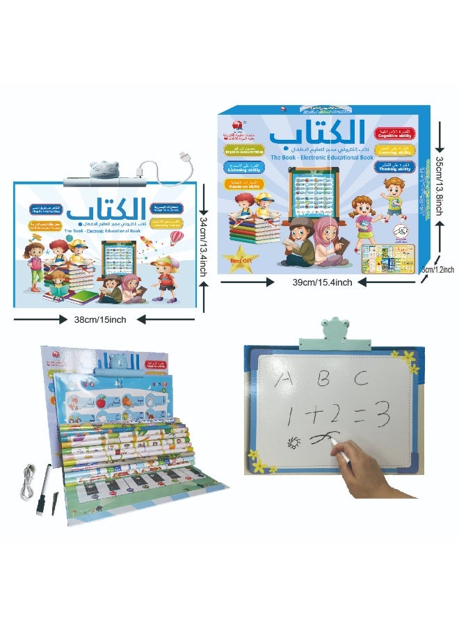 QITAI Arabic English Electronic Educational Book, Touch to Read Talking Book with Whiteboard, Early Learning Toy for Kids - Image 3
