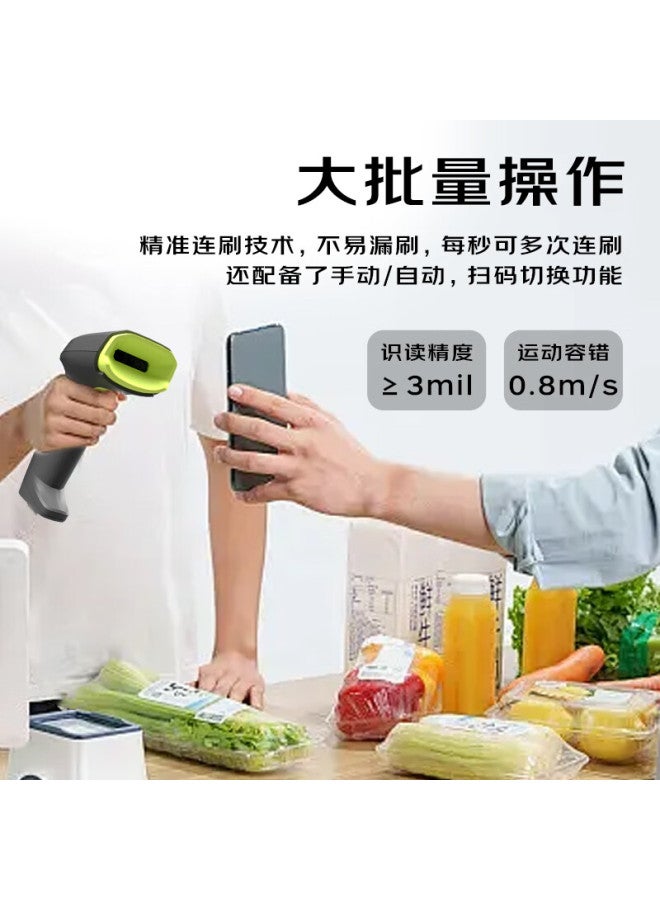 Idata J7 Wired Barcode Scanner Gun, 1d/2d Barcode Scanner For Restaurants, Retail, Express Delivery, Warehouse Logistics, Supermarket Product Barcodes, Mobile Phone Screen Codes, Cashier Scanner - Image 3
