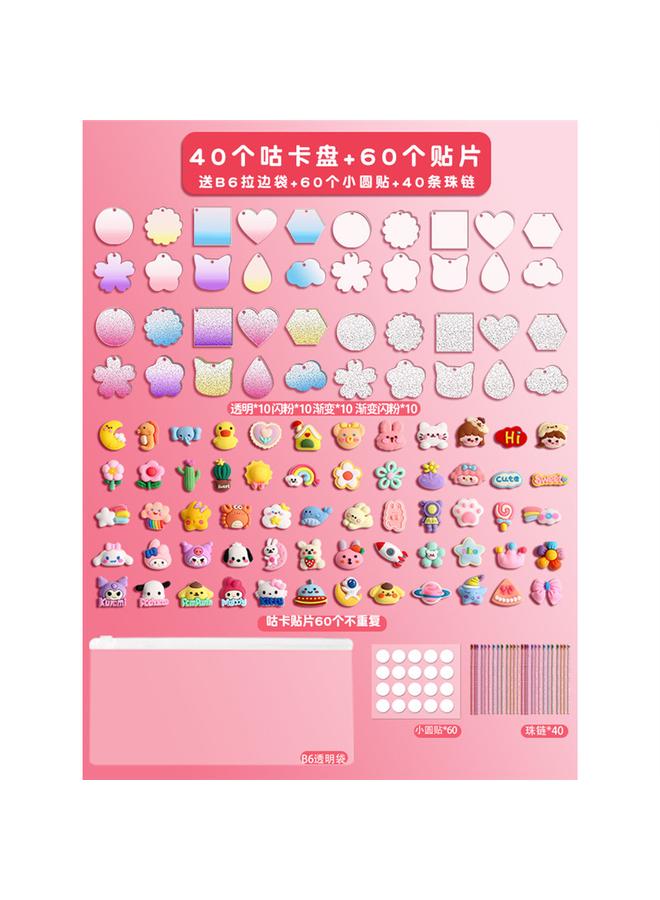 Bluejw Cream Gel Goo Card Suit Gula Card Sticker Material Diy Manual Card Account Goo Ka Deluxe Edition Puzzle - Image 1