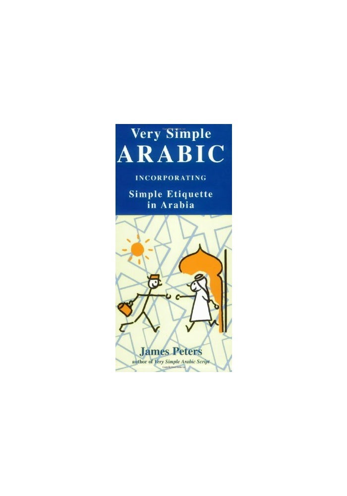Very Simple Arabic Incorporating Simple Etiquette In Arabia - Image 1