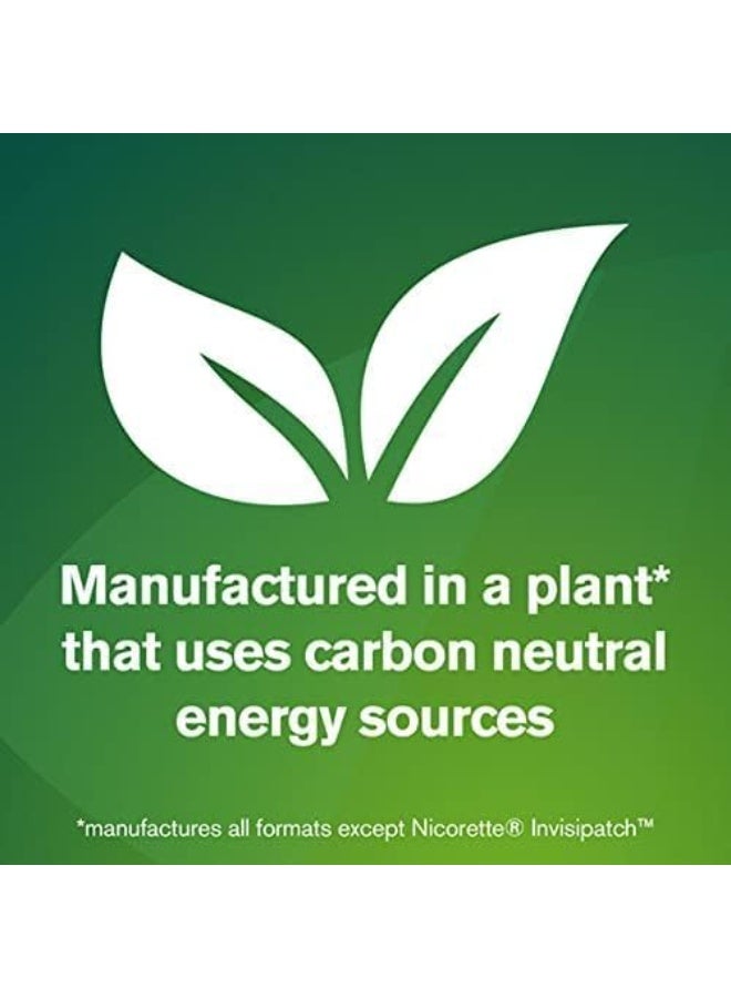 نيكوريت علكة نيكوريت العلاج ببدائل النيكوتين  بنكهه مزيج الفواكه، تركيز 2 ملجم، للمساعدة في الإقلاع عن التدخين، 105 قطعة - Image 5