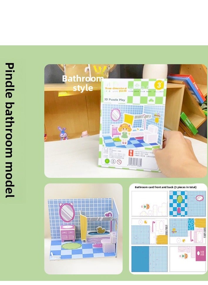 أطفال 3D اللغز اليدوية DIY ألعاب اللغز لغز الأطفال 3 بانوراما اللغز مجموعة 4 قطع - Image 2