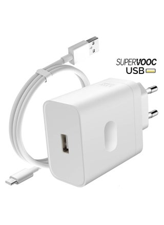 Flash Charge Super VOOC Adapter Charger 80W With USB-C Cable Compatible With Oppo - pzsku/ZE0A13077EB60582DB8FDZ/45/1741824681/7e2ea6f1-15df-4068-9f8e-b1464c4cdd4e