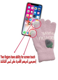 Generic Women girly strawberry mobile screen touch fingers winter wool gloves  - Image 4