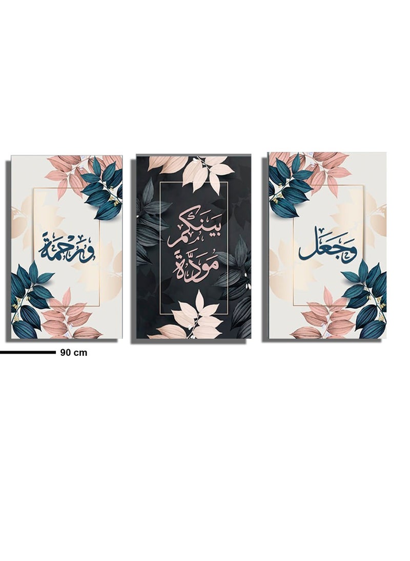 Decorior Islamic painting 3 pieces 90cm x 42.5 cm 30 mm thick with high-quality digital printing - UV layer to protect against scratches and color protection - Modern designs - No nails required for installation with self-adhesive  - Image 1
