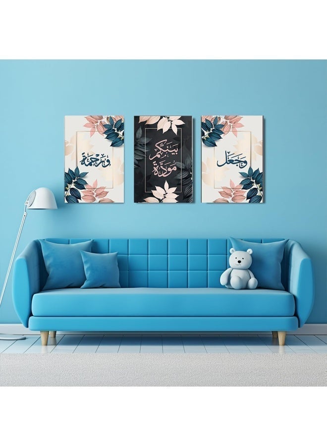 Mawan Islamic painting 3 pieces 90cm x 42.5 cm 30 mm thick with high-quality digital printing - UV layer to protect against scratches and color protection - Modern designs - No nails required for installation with self-adhesive - Image 2