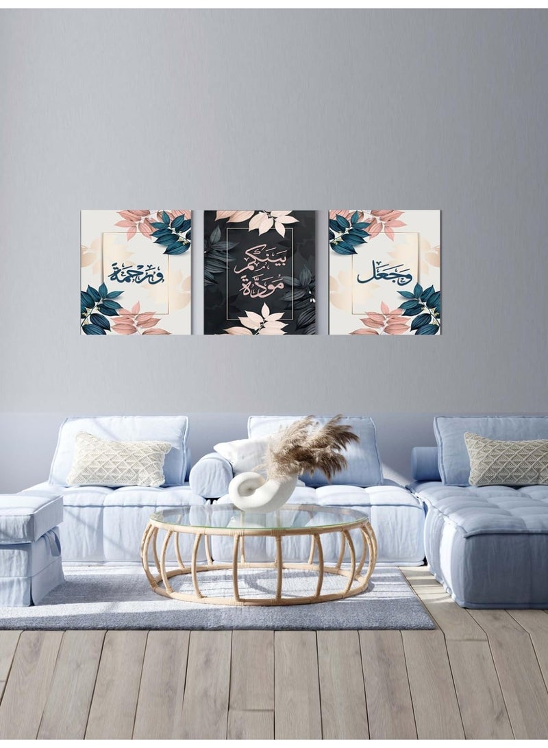 Mawan Islamic painting 3 pieces 90cm x 42.5 cm 30 mm thick with high-quality digital printing - UV layer to protect against scratches and color protection - Modern designs - No nails required for installation with self-adhesive - Image 3