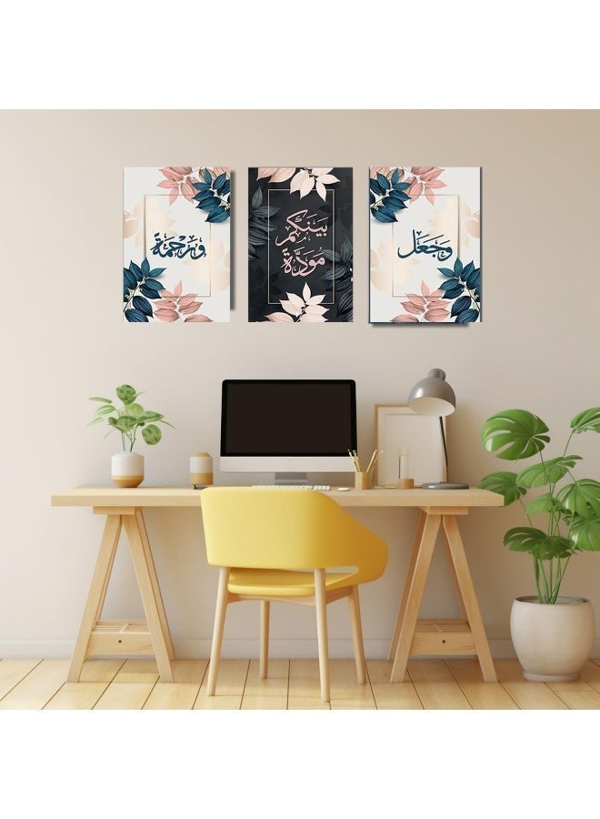 Mawan Islamic painting 3 pieces 90cm x 42.5 cm 30 mm thick with high-quality digital printing - UV layer to protect against scratches and color protection - Modern designs - No nails required for installation with self-adhesive - Image 4