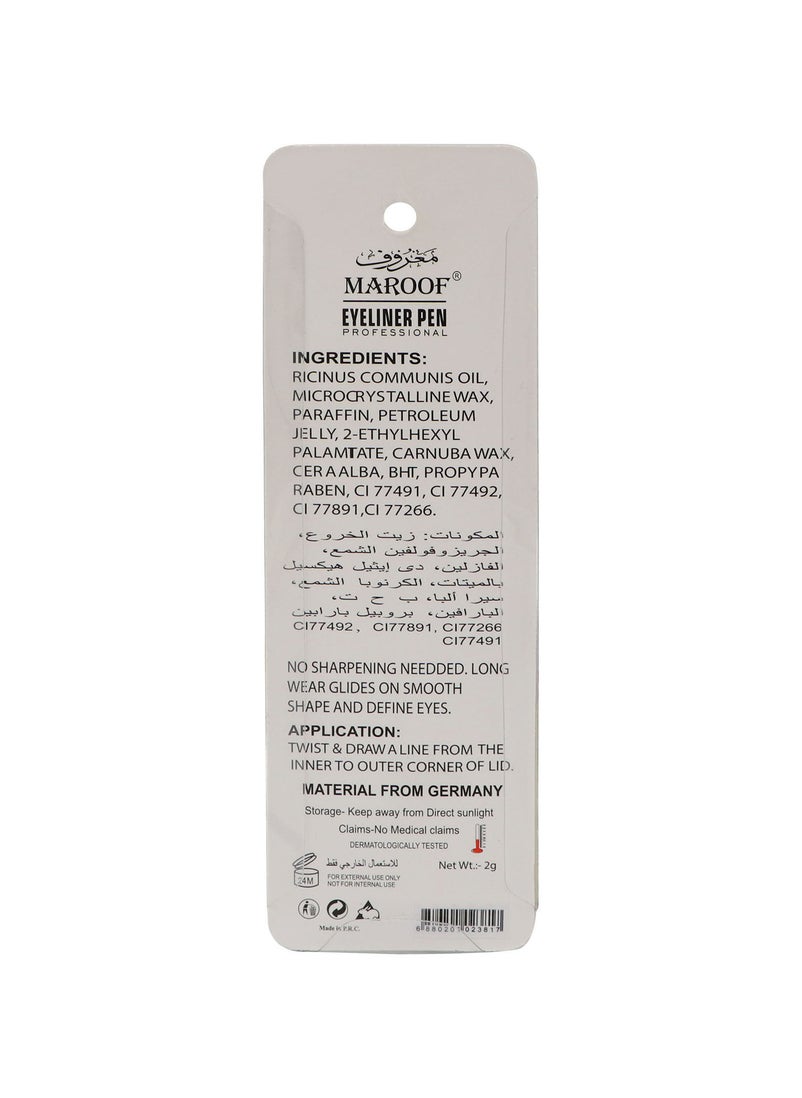 MAROOF - MAROOF Professional Waterproof Inkliner Eyeliner Pen 2g - Image 1
