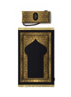 ART MOOD Art Mood - Padded Prayer Mat Kids 00101  - Image 1
