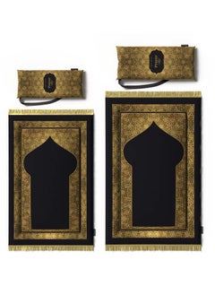 ART MOOD Art Mood - Padded Prayer Mat Kids 00101  - Image 3