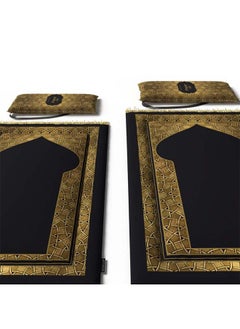 ART MOOD Art Mood - Padded Prayer Mat Kids 00101  - Image 4