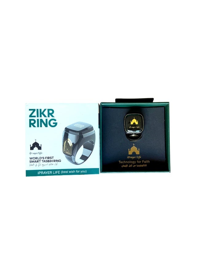 خاتم زكر خاتم الكتروني ذكي للتسبيح Zikr Ring وتذكير بمواقيت الصلاه قضاء احتيجات المسلمين التسبيح طوال اليوم مع تطبيق لتتبع  عدد التسابيح يأتي بشاشه OLED عاليه السطوع مقاس (20)mm - أخضر - Image 4
