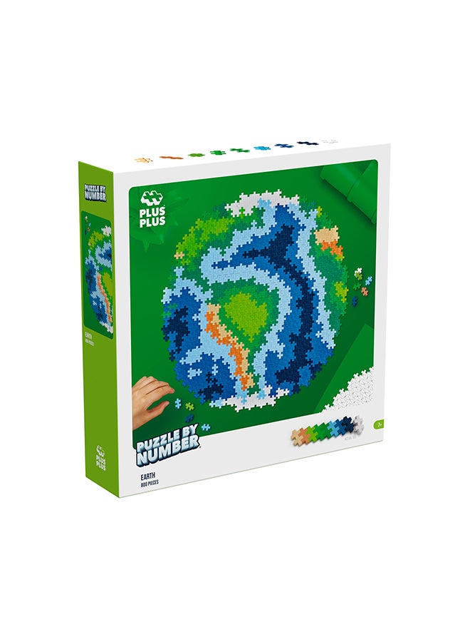 Plus-Plus Puzzle By Number, 800 Piece Mini Interlocking Hashtag Color Blocks, 3D Pixel Art Kit For Kids - Earth  - Image 2