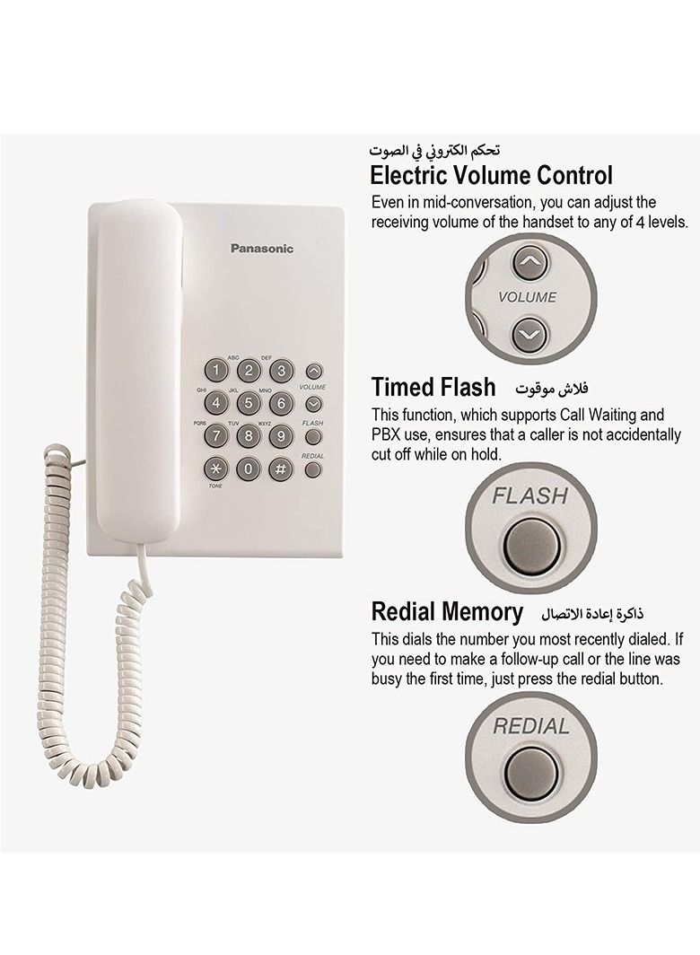باناسونيك KX-TS500FX تليفون ارضي بسلك أبيض - Image 5