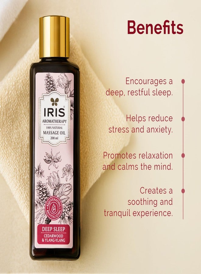 آيريس زيت تدليك النوم العميق من آيريس للعلاج العطري - 200 مل | جاهز للاستخدام | عبوة بلاستيكية - Image 3