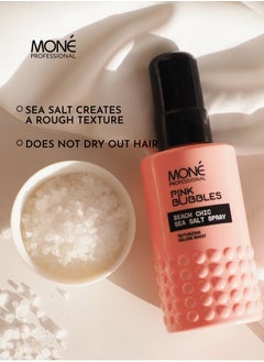 MONE Professional Beach Chic Sea Salt Spray - For Texture And Volume, Quick Styling, Base For All Types Of Curls, Root Volume, Hair Texturizing, Matte Effect, 150ml  - Image 3