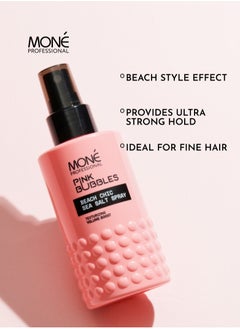 MONE Professional Beach Chic Sea Salt Spray - For Texture And Volume, Quick Styling, Base For All Types Of Curls, Root Volume, Hair Texturizing, Matte Effect, 150ml  - Image 2