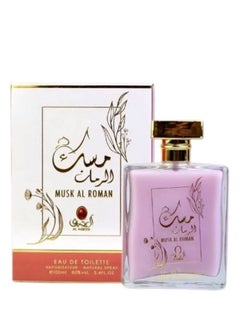 Musk Al Roman And Musk Powder And Musk Vanilla And Musk Tootberry And  Musk Candy Perfumes 100ML - pzsku/ZE0A32B04458F90466D27Z/45/_/1698500626/3ddfb917-2ac1-469f-812a-b060ed4b5f3c