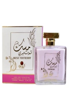 Musk Al Roman And Musk Powder And Musk Vanilla And Musk Tootberry And  Musk Candy Perfumes 100ML - pzsku/ZE0A32B04458F90466D27Z/45/_/1698500628/09a4c963-f448-4c38-8c48-97c839b6d709