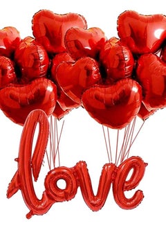 Brain Giggles Brain Giggles Valentines Day Love & Heart Shaped Foil Balloon  - Image 1
