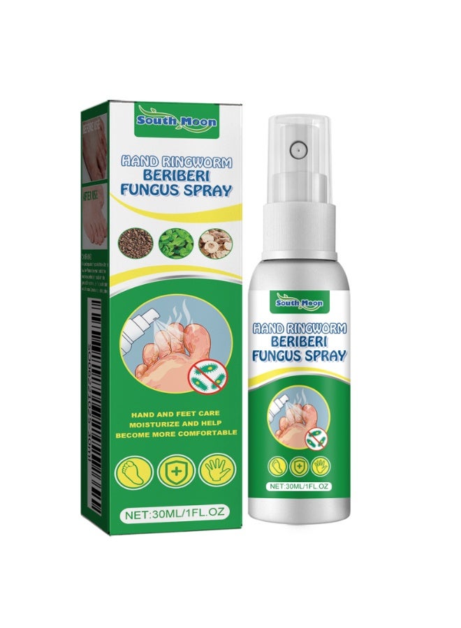 SOUTH MOON Hand Foot Care Medicine Gentle Formula Antifungal Spray Hand Ringworm Beriberi Fungus Spray 30ML - Image 1