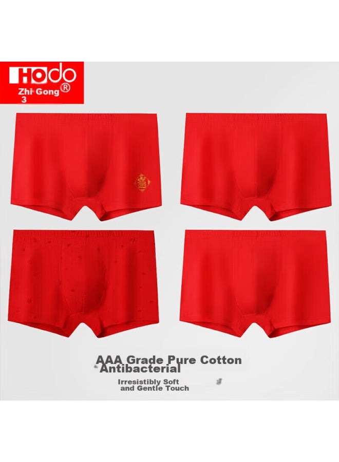 Hongdou Men's Underwear, Pure Cotton, Antibacterial, Bright Red, Zodiac Year, Mid-rise Boxer Briefs, 4-pack, Hongyun 170 - Image 1
